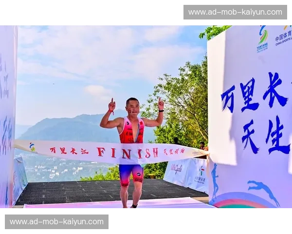 开云体育平台手机网页版：随时随地畅享精彩赛事与专业体验