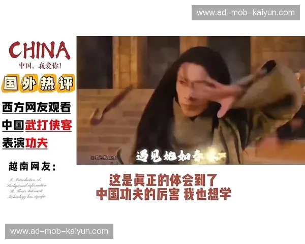 刚柔并济，阴阳流转：当MMA遇上太极，一场跨越时空的武学对话