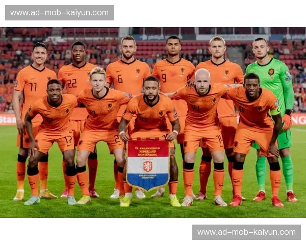 橙色风暴与红色狂潮：荷兰与土耳其的恩怨情仇，不止在绿茵场